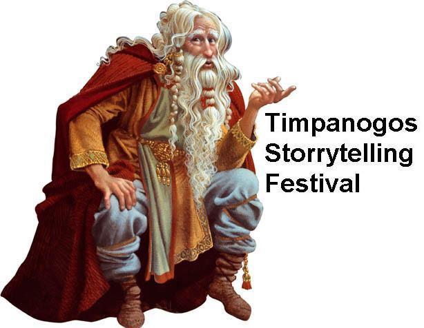 Timpanogos Storrytelling Festival2